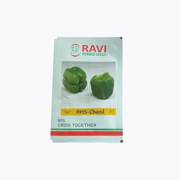 Ravi Brahma F1 Hybrid Capsicum Seeds